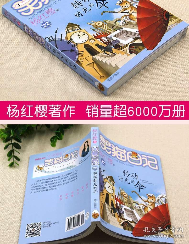 哈哈体育官方入口