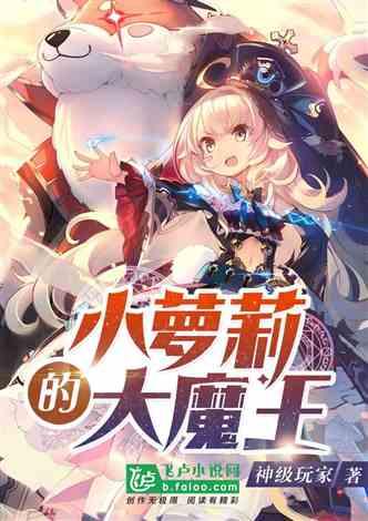 探秘怎样摆脱孤独,解开疑团