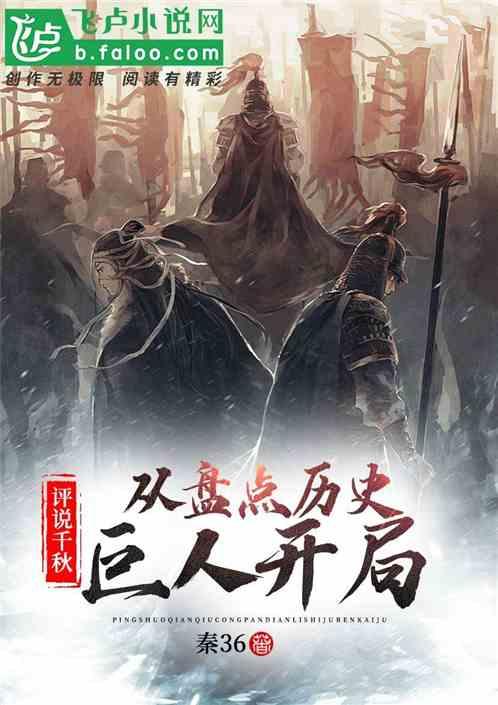 《探索冷知识,尽在老公能查老婆银行明细吗- 独特分享平台》