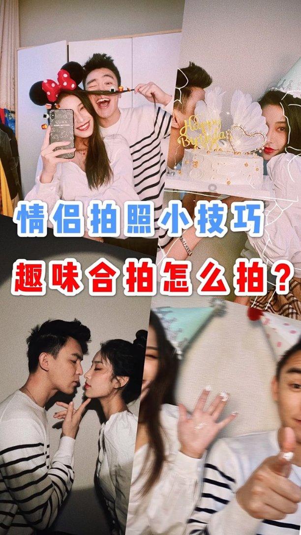 追求31岁的大龄女生,她说有对象了,不管真有还是假有,都是判我没戏了?-有问必答平台