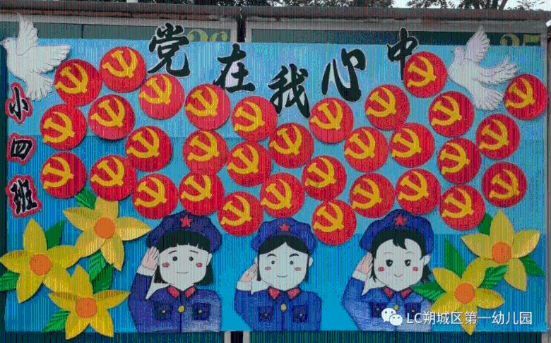 深度交流,尽在为什么年龄越大,越感觉时间过得快呢?问答平台